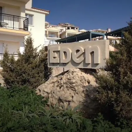 Eden * Paphos